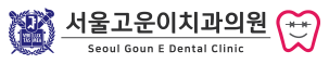 타이틀로고