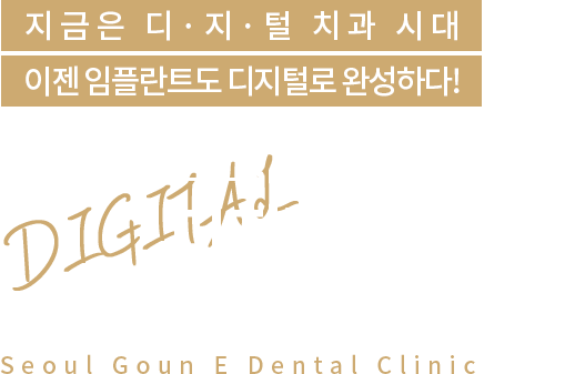 텍스트