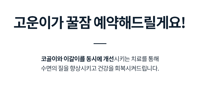 텍스트
