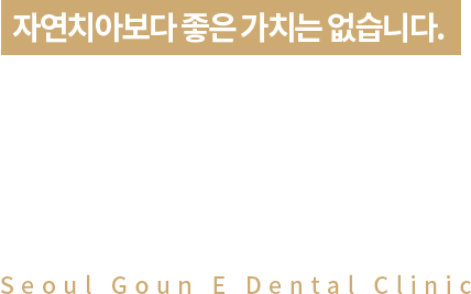 텍스트