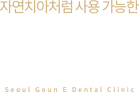텍스트