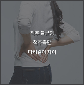턱관절 질환의 원인