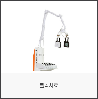턱관절 질환의 원인
